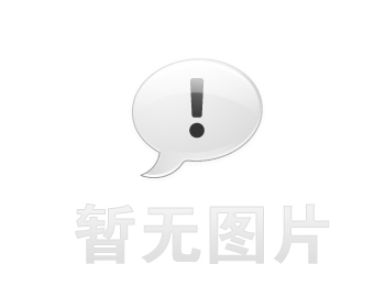 齐齐哈尔市按揭房再贷款